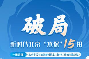 辽宁沈阳城市俱乐部发布试训公告，目标2年冲超力争1年实现